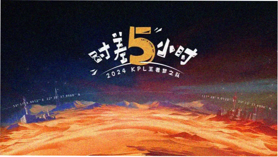 西溪湿地公园清晨水面与芦田长卷全景