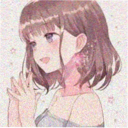 读者柿子树下留言头像