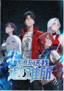 西溪湿地公园冬季芦雪与越冬水鸟图鉴